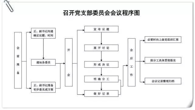 微信图片_20190611151654.jpg